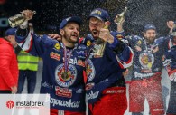 InstaForex es el patrocinador general de HC Zvolen