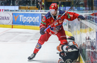 ทาง InstaForex เป็นผู้สนับสนุนทั่วไปสำหรับ HC Zvolen