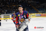 InstaForex es el patrocinador general de HC Zvolen