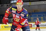 InstaForex le sponsor principal du club de hockey Zvolen!